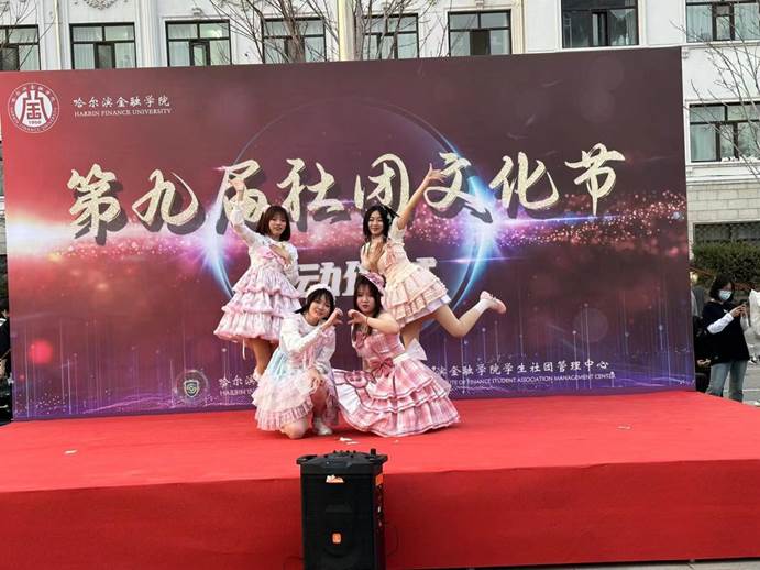 微信图片_20230403170808