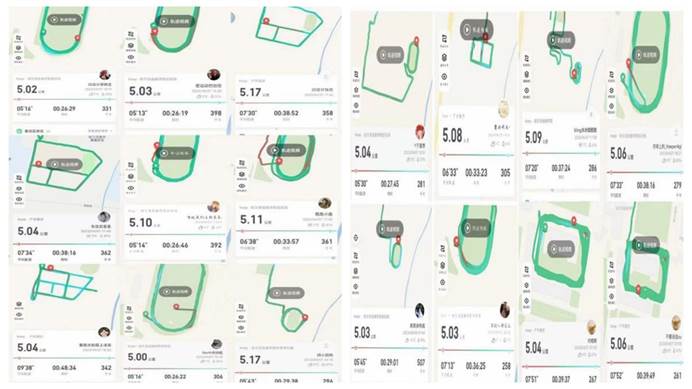 光影魔术手拼图2