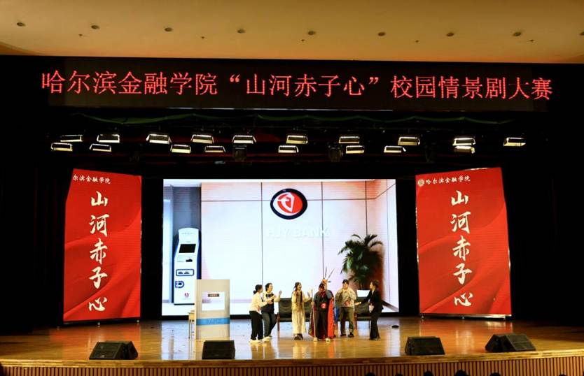 微信图片_20251031102611_1168_19