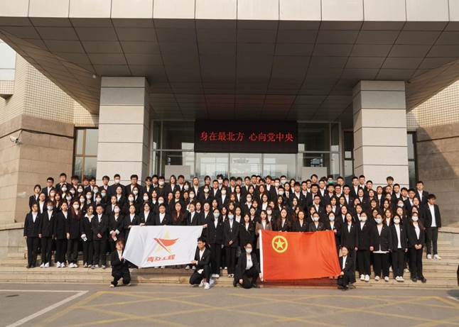 青马工程全体学员合影