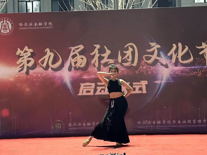 微信图片_20230403170825