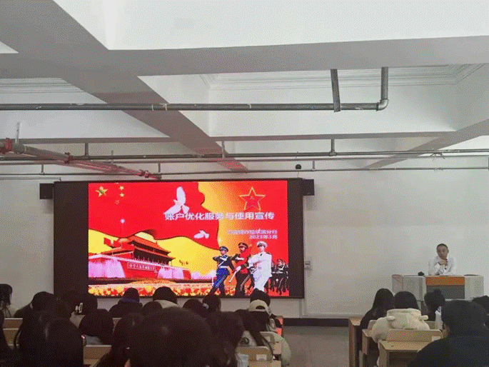 2023-03-20 10:43:59.155000