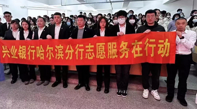 2023-03-20 10:43:59.192000